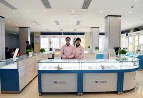 华厦医学验光配镜中心